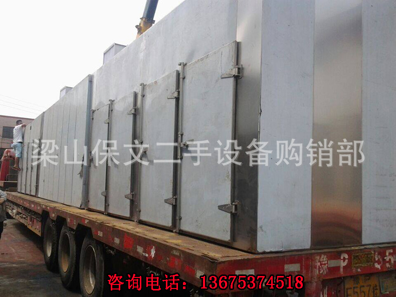 热风循环烘箱_工业自动烘干箱热风循环烘箱批发大型鼓风干燥箱现货