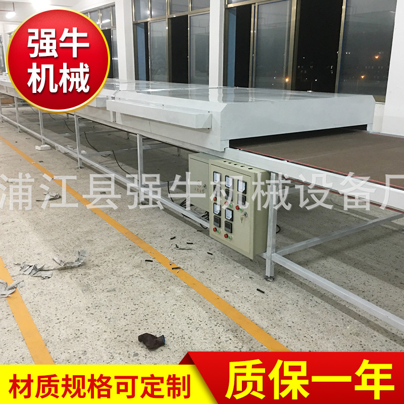 厂家销售流水线_厂家销售流水线隧道炉塑身衣塑身裤烘道流水线隧道炉