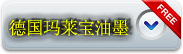 平面uv光固机_平面uv光固机uv光油漆烘干流水线uv干燥机烘干机定制
