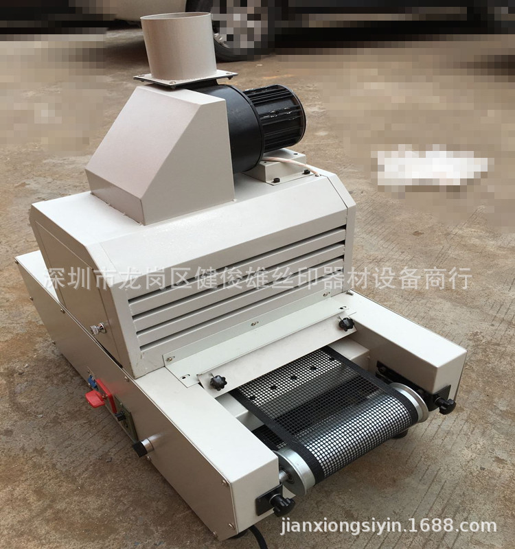 紫外线uv光固机_厂家供应小型uv机紫外线uv光固机实验室uv机桌式uv