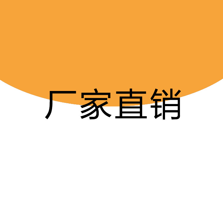 高温隧道炉_电热式高温隧道炉烘干隧道炉电热工业高温流水线隧道炉定制