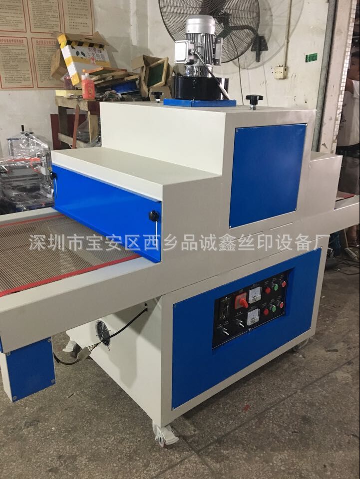 厂家优质uv机_东莞厂家优质UV机UV固化机6002000小型UV机