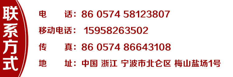 电子产品烘烤机_厂家直销电子产品烘烤机UV隧道炉热收缩机高温固化机