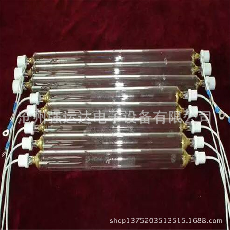 灯管电源_u型uv卤素uv灯管镇流器uv灯管电源种类齐全