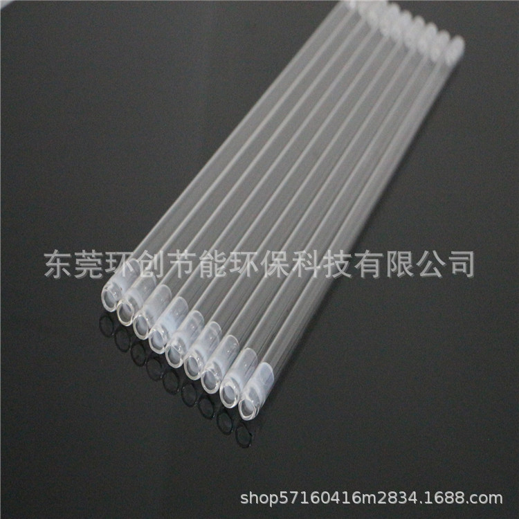 紫外线灯管_南通市微波紫外线灯管厂家废气紫外线uv