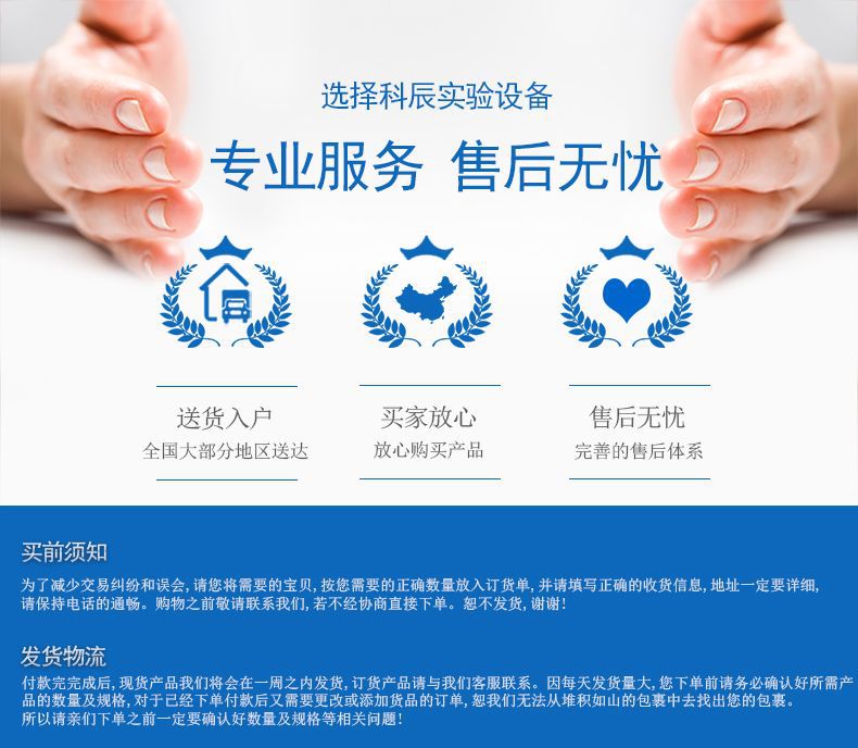 鼓风干燥箱_立式鼓风干燥箱高温鼓风小型高温干燥箱