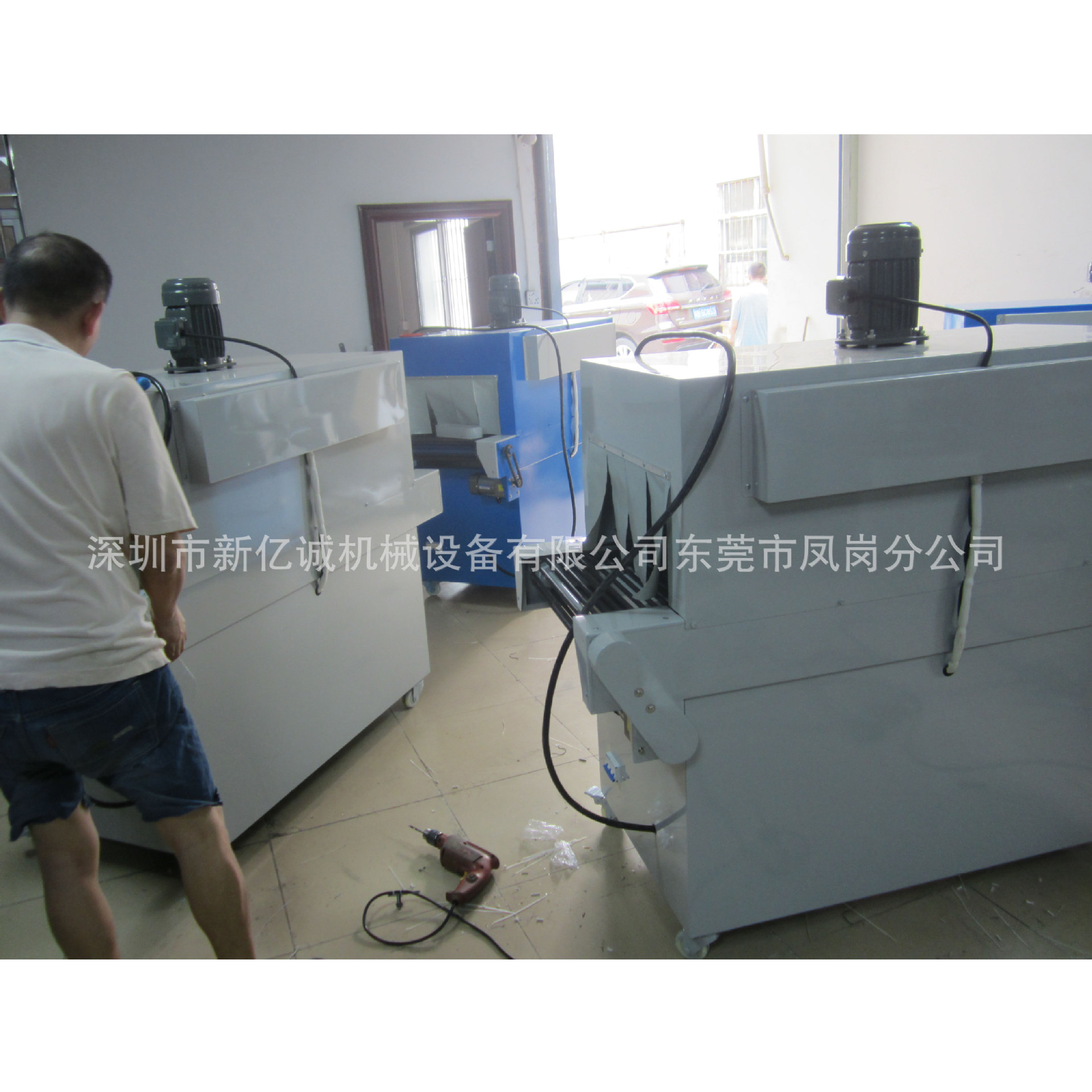 小型烤箱_小型红外线隧道炉小型流水式烤箱工业隧道
