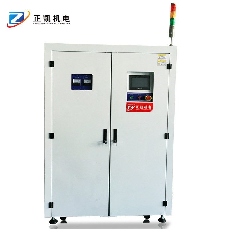 低温uv固化机_工厂订做uvled紫外线干燥设备冷光源水冷低温uv固化机