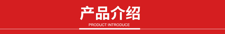 高温隧道炉_根据要求制作高温网带炉高温隧道炉