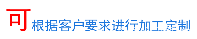 uv淋幕机_瀑式淋涂机uv光油面漆淋幕机瓷砖淋涂固化机