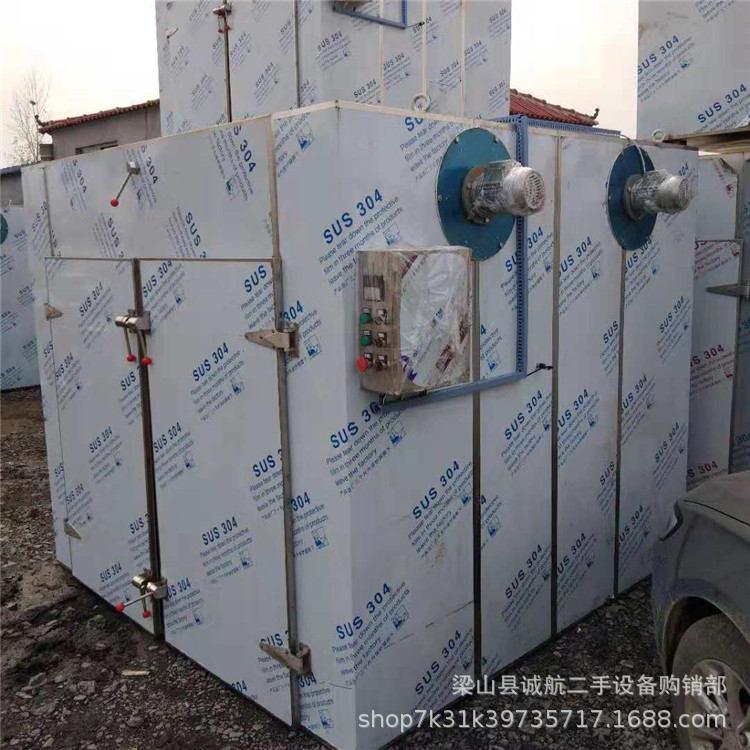 热风循环烘箱_热风循环烘箱二手烘箱食品烘箱工业