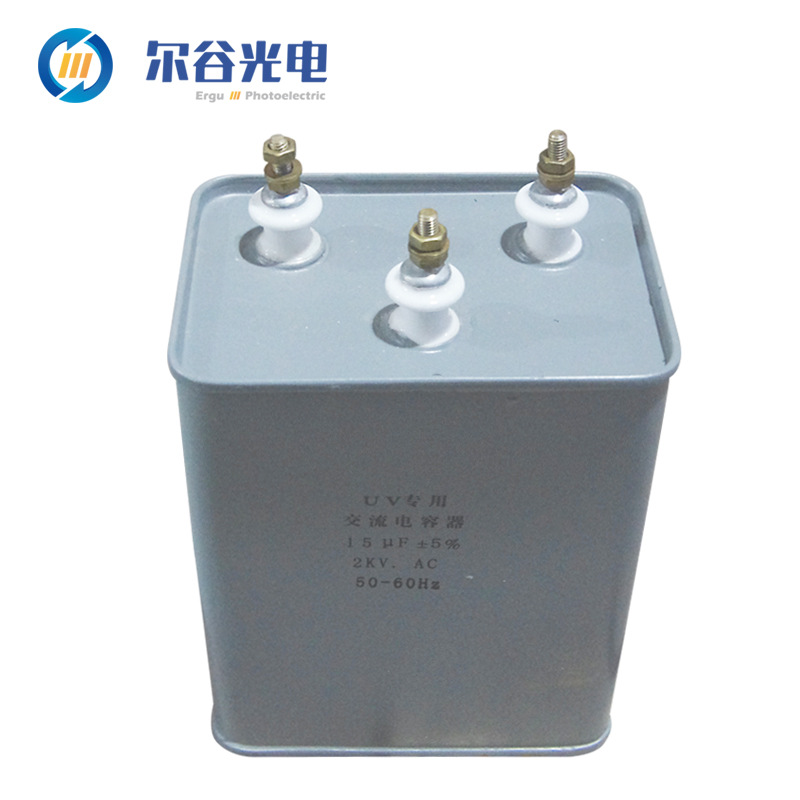 变压器交流电容_紫外线uv灯三头uv电容器uv变压器交流电容