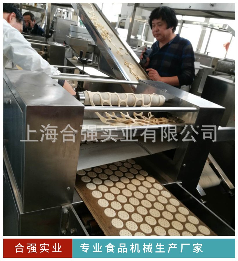 烘焙设备_250型隧道炉小型烘焙设备厂家直销可定制红外线隧道炉