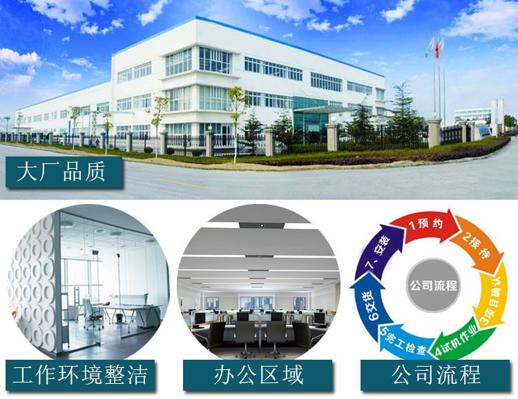 uv光固化机_厂家直销UV炉皮革上光机UV光固化机H