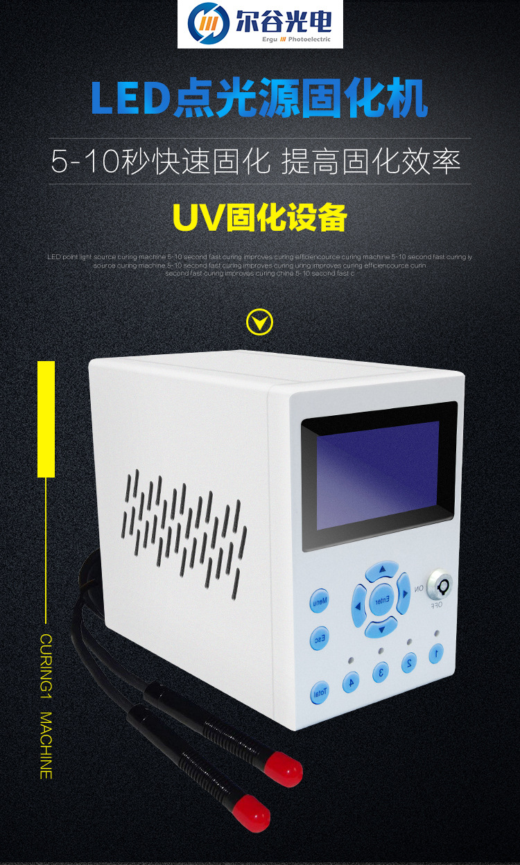 详情页_01