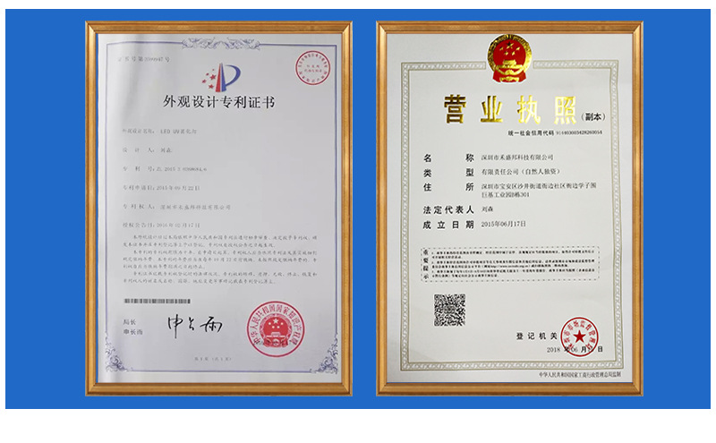 定制uv光固机紫外线uv炉固化机丝网印刷uv灯烘干uv隧道炉_定制uv光固机紫外线uv炉固化机丝网印刷uv灯烘干uv隧道炉