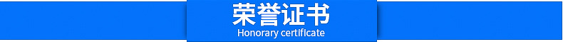 工业烤箱_工业烤箱热风推车高温中山隧道炉网版电热恒温