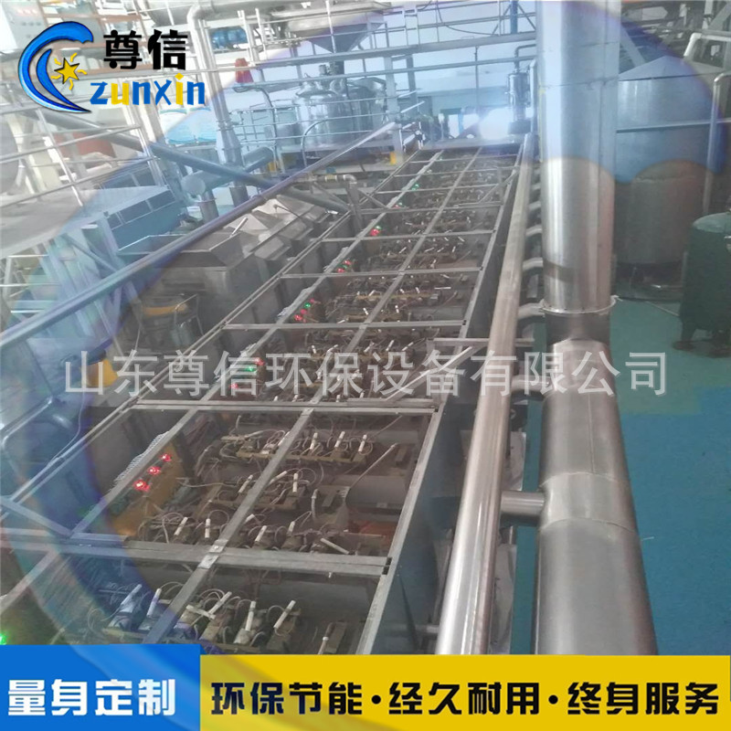 塑料颗粒烘干机微波隧道炉橡胶原料快速干燥设备工业微波加热机