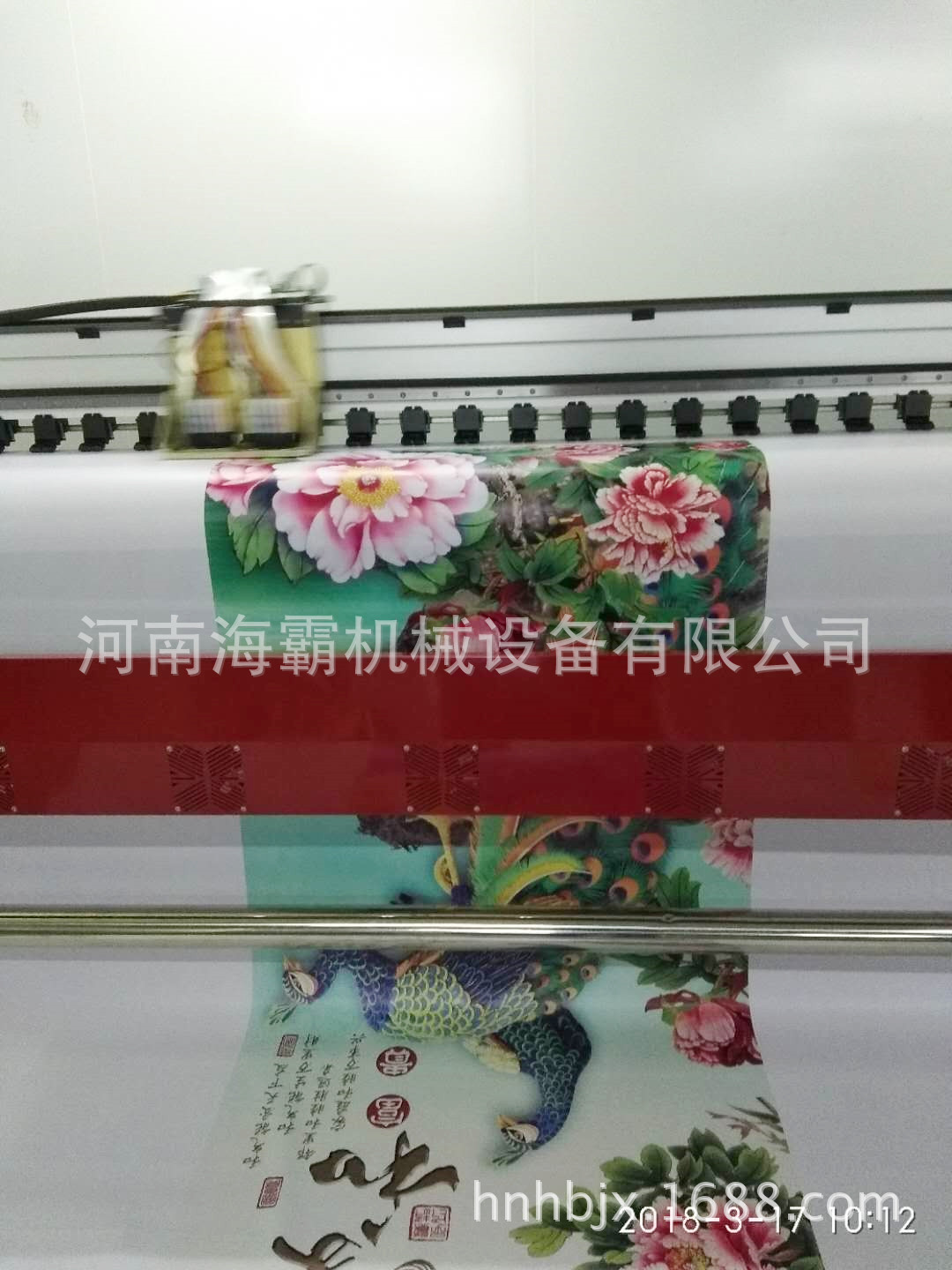 数码打印机_时尚皮革数码uv打印机郑州uv数码5d卷材写真机