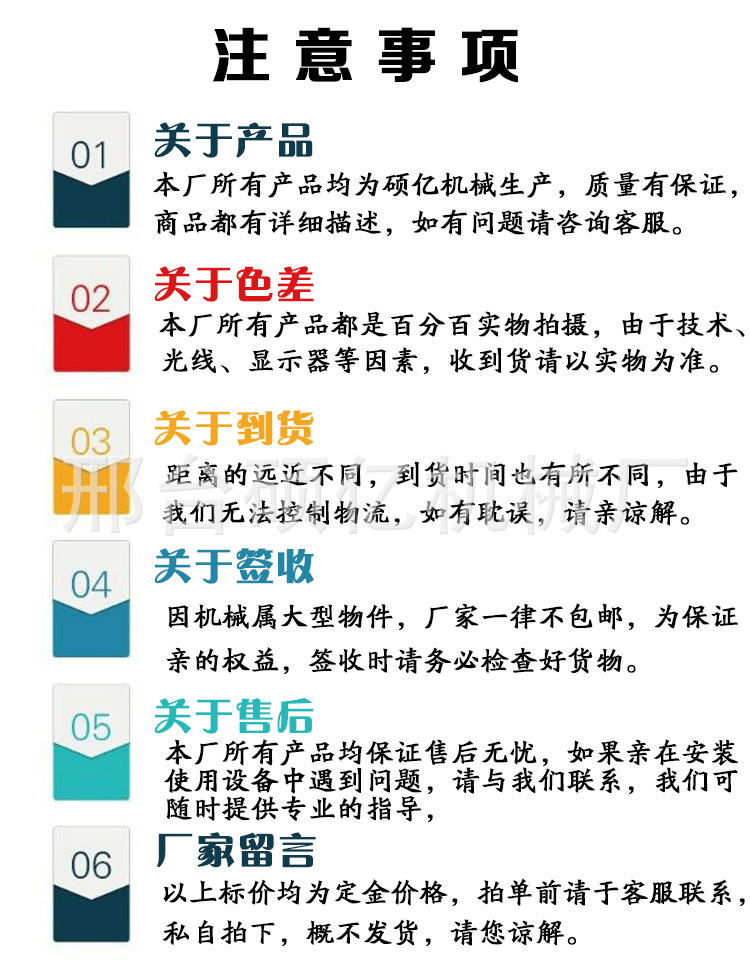 分切机多种材料_自动分切复卷机无纺布熔喷布收卷机口罩分切机多种材料分条