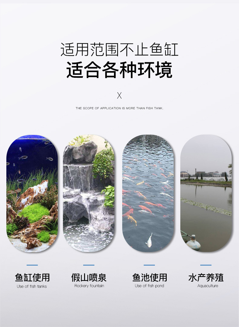 欧规美规110/220V鱼缸潜水紫外线杀菌器鱼缸水族箱除藻uv杀菌灯