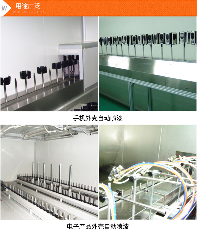 流水线烤箱_厂家直销小型机紫外线固化机uv光固化机流水线可加工定制