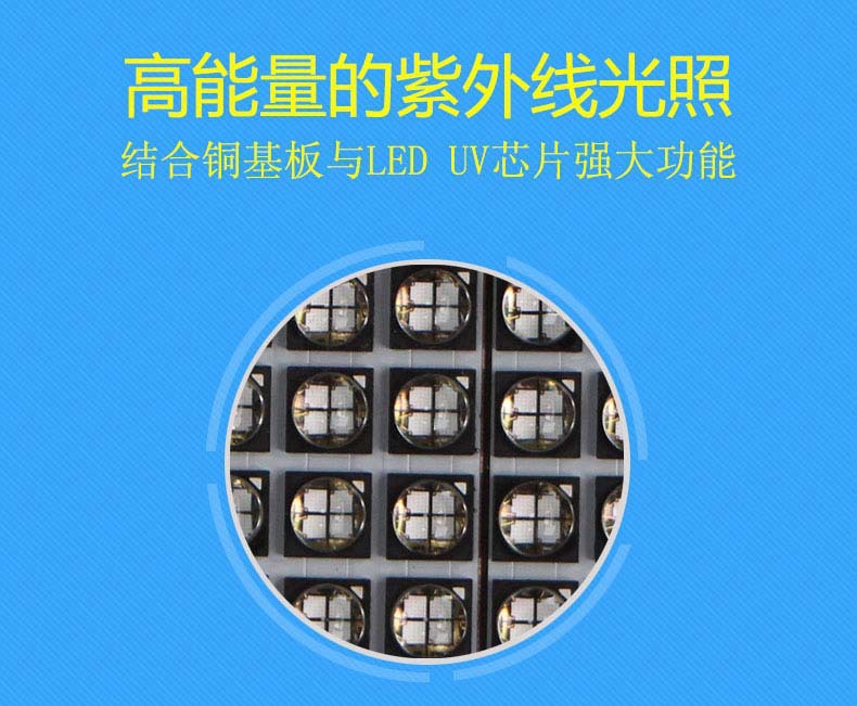 印刷设备_uvled固化灯丝网印刷固化设备光油uv漆uvled光固化