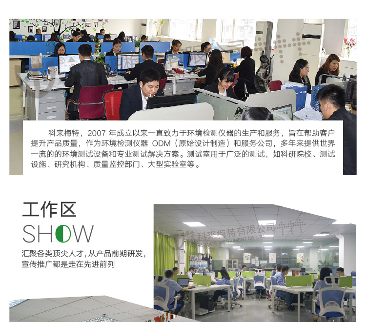 电热鼓风干燥箱_工业烤箱台式恒温鼓风干燥箱烘箱