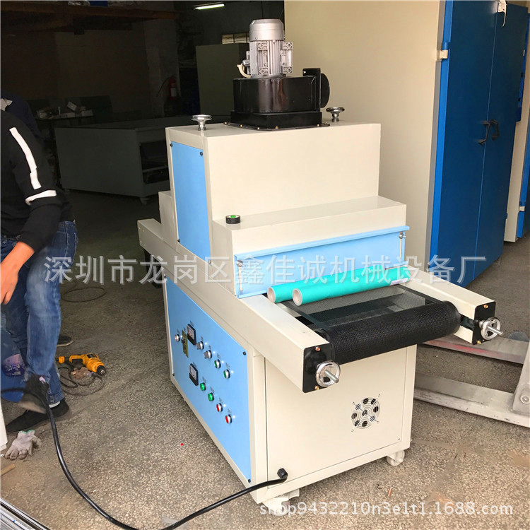 双灯uv固化机_双灯uv固化机小型uv固化设备紫外线深圳厂家