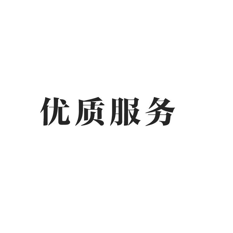 便携式uv固化机_uv固化机400便携式uv固化机实验室打样小批量生产