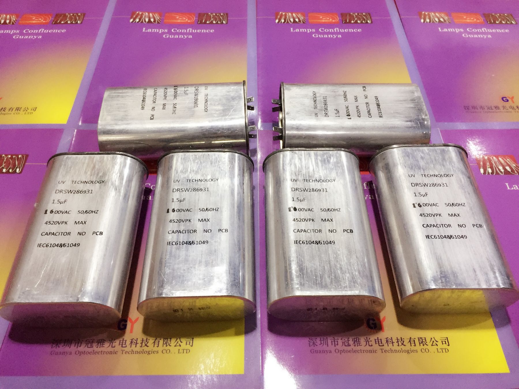 1.5UF紫外线UV固化灯管隧道炉电容1600V高压汞灯UV机器配套电容_1.5UF紫外线UV固化灯管隧道炉电容1600V高压汞灯UV机器配套电容