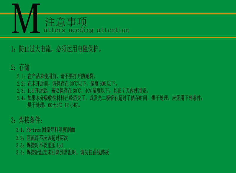 大功率LED灯珠_大功率1W3W紫光灯珠3D打印机固化灯印刷用uvled紫外395nm灯珠