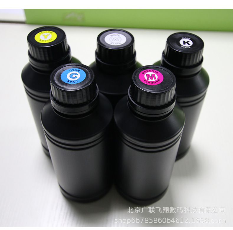 打印机墨水_leduv墨水七代喷头uvuv打印机uv墨水印刷