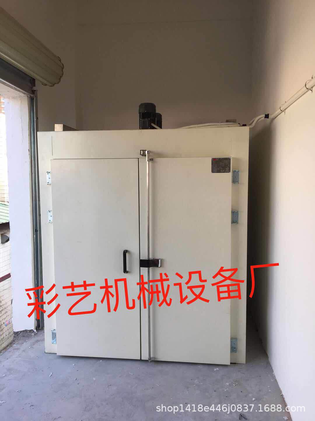热风循环烘箱_东莞工业烤箱,热风循环烘箱5,十,二十层五金塑胶定做