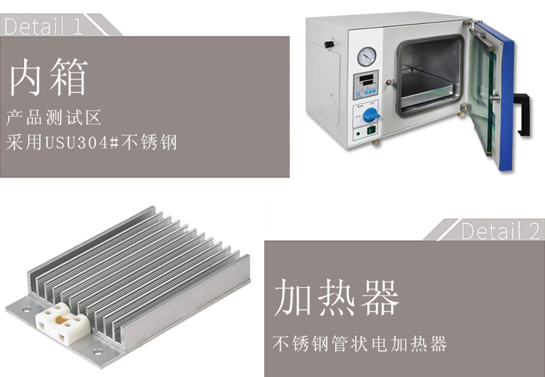 工业烘箱_厂家直销食品烤箱工业烘箱电热真空