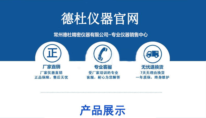 -ls121uv能量计_厂家直销-LS121UV能量计紫外线光强度仪
