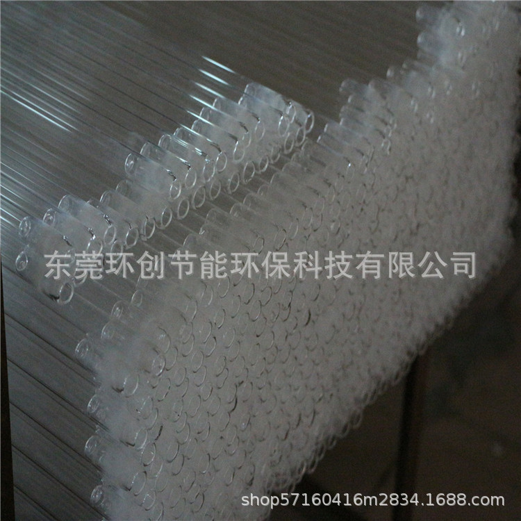 紫外线灯管_南通市微波紫外线灯管厂家废气紫外线uv