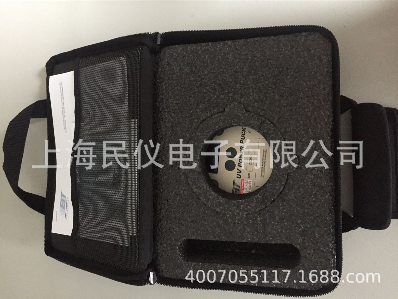四通道uv能量计_puckⅡ四通道uv能量计、紫外辐射照度计