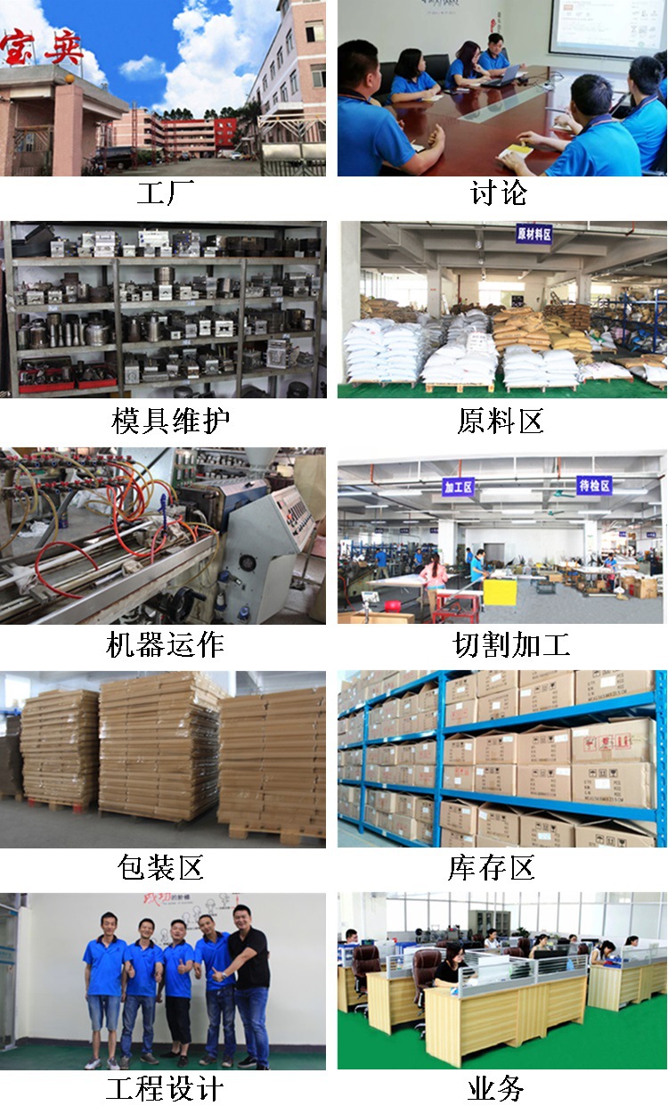 灯具配件_灯条型材开模新款三角灯灯罩透明uvled商业展示灯具
