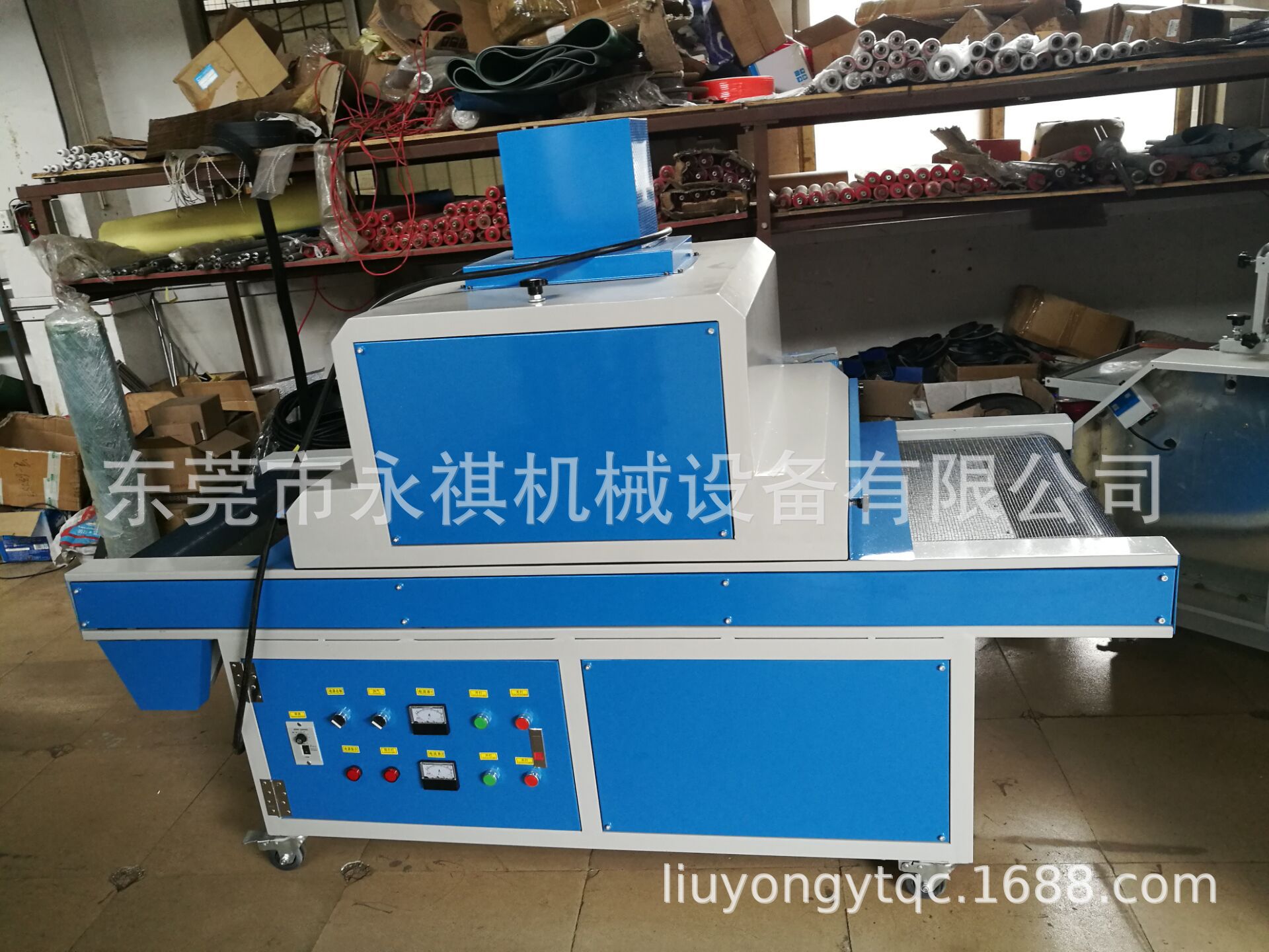厂家现货小型UV炉紫外线UV机快速干燥固化机可非标定制