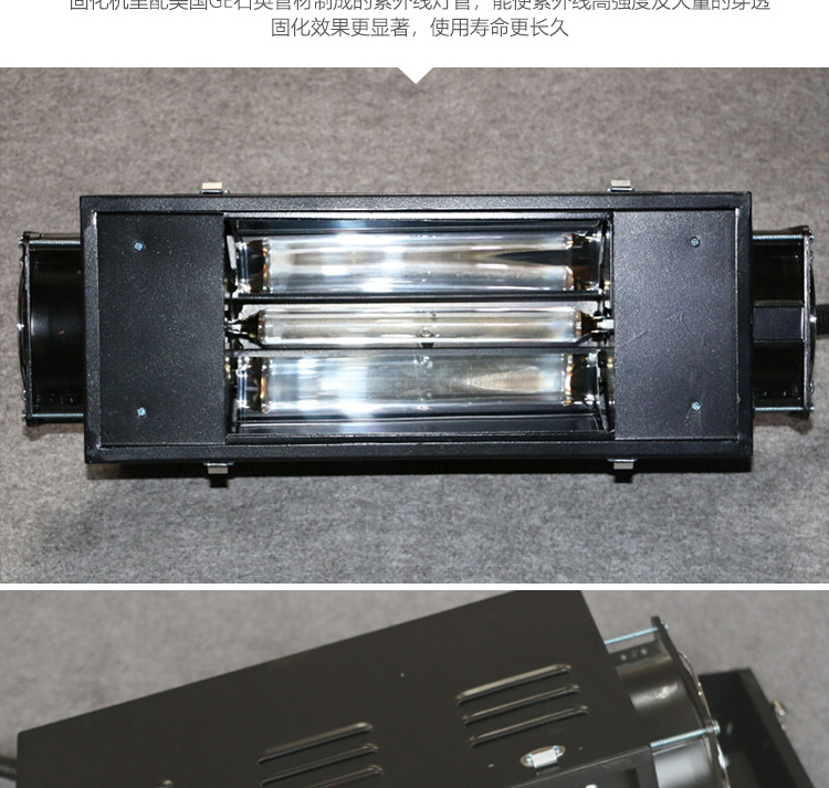 小面积修复uv机_修复手提uv机小型uv固化机竹木地板修复便携式手