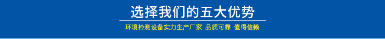 恒温干燥箱_昆山厂家供应层式工业烤箱定制多门烘箱多层恒温