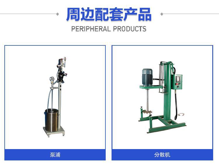 喷涂机_深圳紫外线uv固化烤箱隧道炉中小型五金塑胶件喷漆喷涂工业烤箱