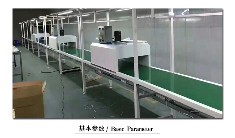 线路板烤箱_流水线烘干炉隧道炉流水线多层线路板