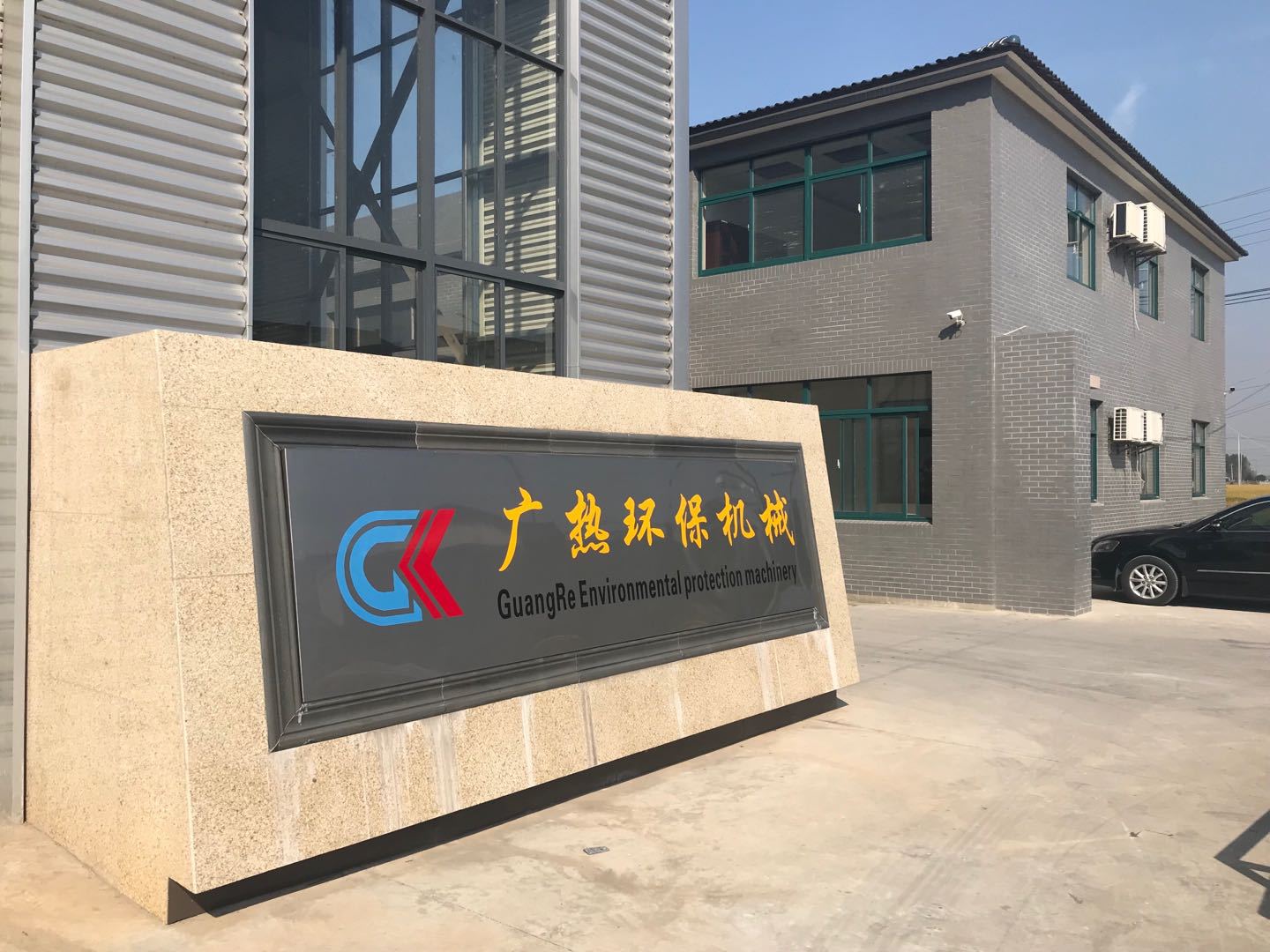 工业烤箱_工业烤箱隧道炉烘道热缩套管烘道隧道炉