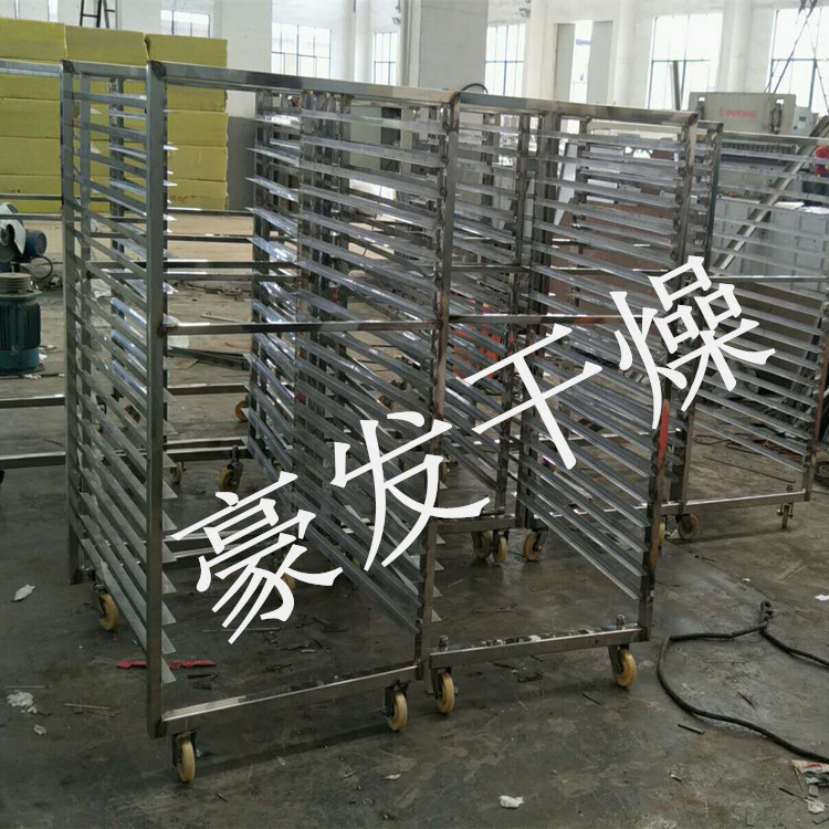 热风循环干燥箱_热风循环干燥箱工业烘箱制药农产品专用干燥