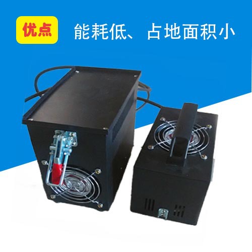 现货光固机_手提式便捷uv固化光源光固机手提机