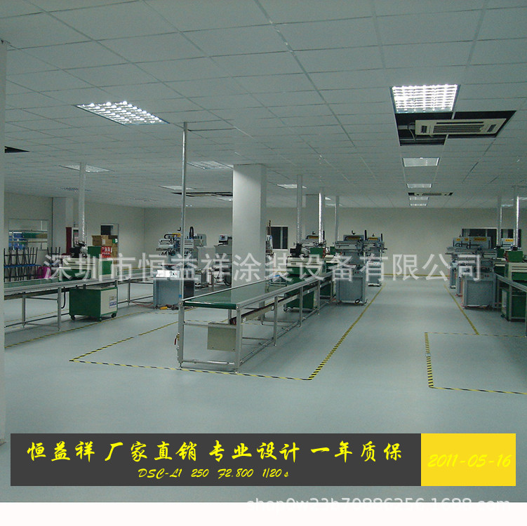 小型uv固化炉_东莞厂家直销小型UV固化炉紫外线固化隧道炉UV涂装设备