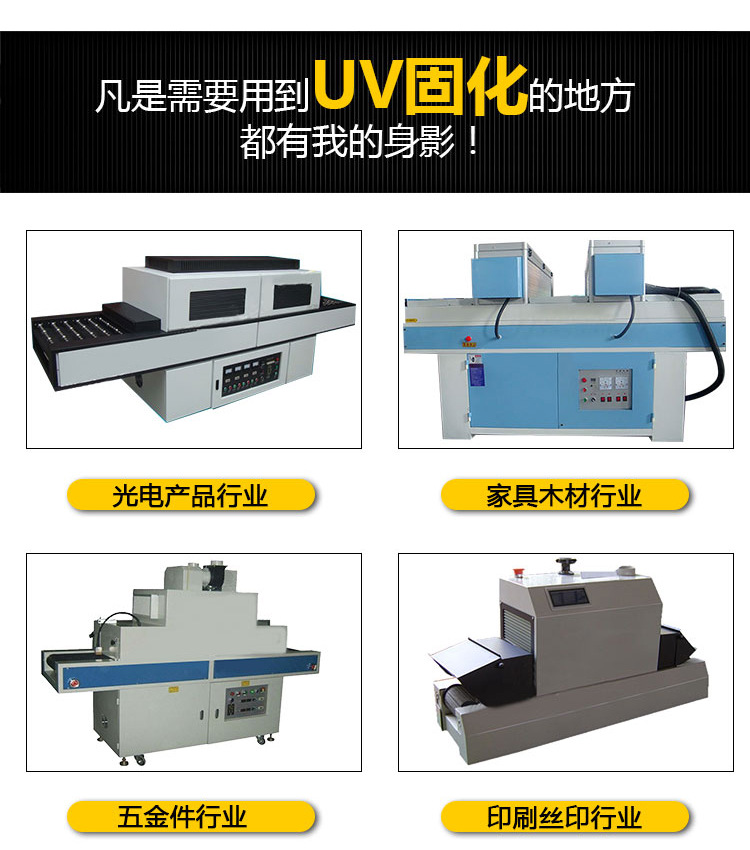 紫外辐照计_led紫外辐照计ls120uv能量计焦耳计手持式紫外辐照uva