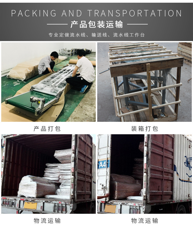 厂家供应不锈钢隧道式烘干线网带烘干固化输送线丝印烤箱流水线